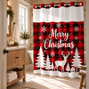 50% OFF TODAY | TreeBath™ - Christmas Shower Curtain