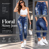 50% OFF TODAY | BloomSlim™ - Floral Embroidered Jeans