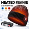 50% OFF TODAY | HeatCap™ - Heated Knit Beanie