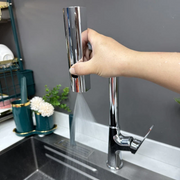 Multifunction Kitchen Faucet