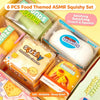 50% OFF TODAY | SnackSquish™ - 6PCS Food-Shaped Squishies