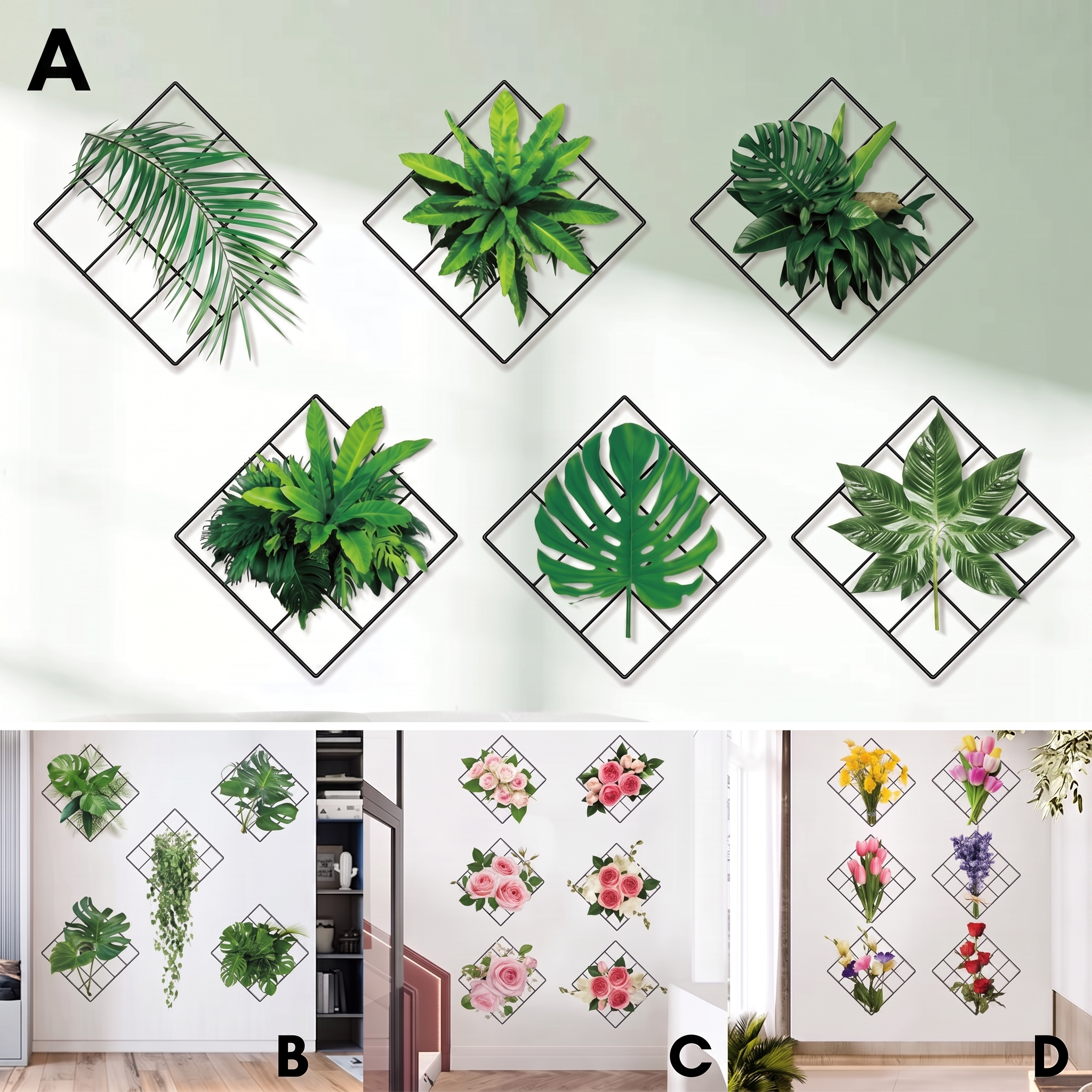 50% OFF TODAY | BotanicaLuxe™ - 3D Green Plant Wall Decal