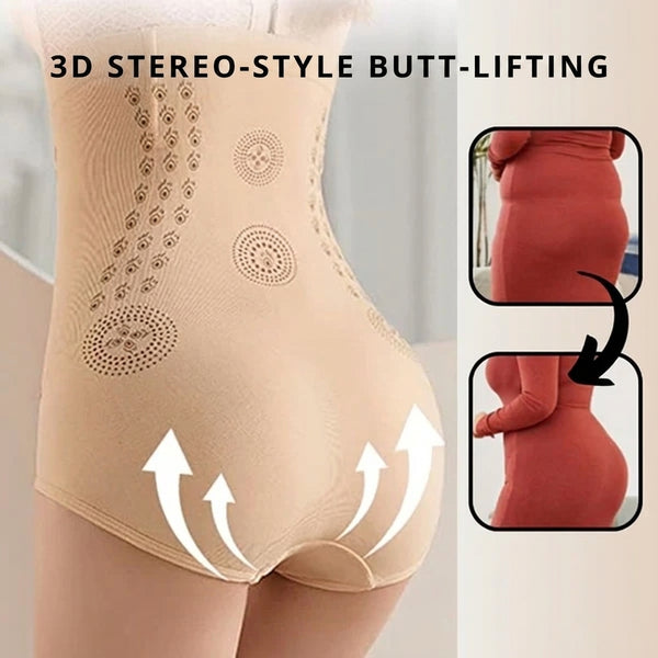 Slim&Tone™ lifted and shaped seat