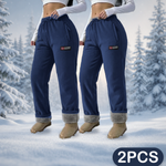 1+1 FREE TODAY | ToastyLegs™ - Fleece-Lined Warm Pants