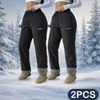 1+1 FREE TODAY | ToastyLegs™ - Fleece-Lined Warm Pants