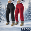1+1 FREE TODAY | ToastyLegs™ - Fleece-Lined Warm Pants