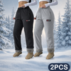 1+1 FREE TODAY | ToastyLegs™ - Fleece-Lined Warm Pants