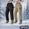 1+1 FREE TODAY | ToastyLegs™ - Fleece-Lined Warm Pants