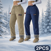 1+1 FREE TODAY | ToastyLegs™ - Fleece-Lined Warm Pants