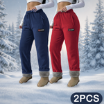 1+1 FREE TODAY | ToastyLegs™ - Fleece-Lined Warm Pants