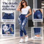 50% OFF TODAY | BloomSlim™ - Floral Embroidered Jeans