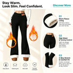 1+1 FREE TODAY | WarmFlare™ - Fleece-Lined Flared Pants
