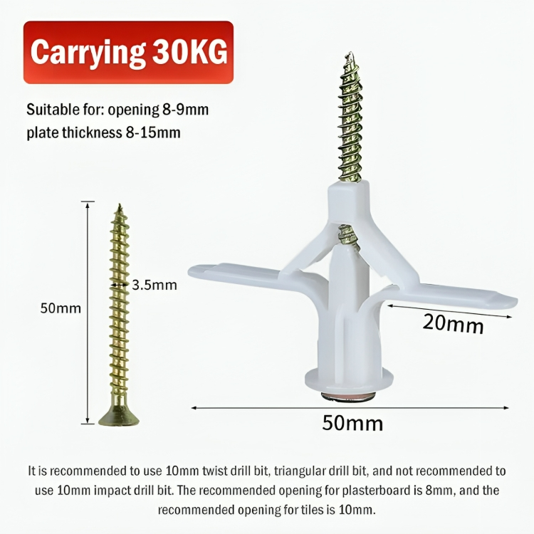 50% OFF TODAY | SecureScrew™ | Airplane/Butterfly Expansion Anchors & Countersunk Screws